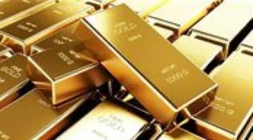 سعره يقترب من 7000 جنيه.. تحرك جديد في الذهب بأسواق مصر اليوم الأحد